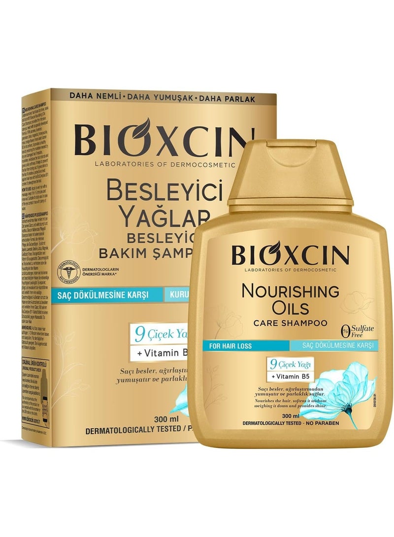 بيوكسين شامبو بيوكسين المغذي بالزيوت، مضاد لتساقط الشعر، للشعر الجاف والتالف، خالٍ من الكبريتات، 300 مل - Image 4